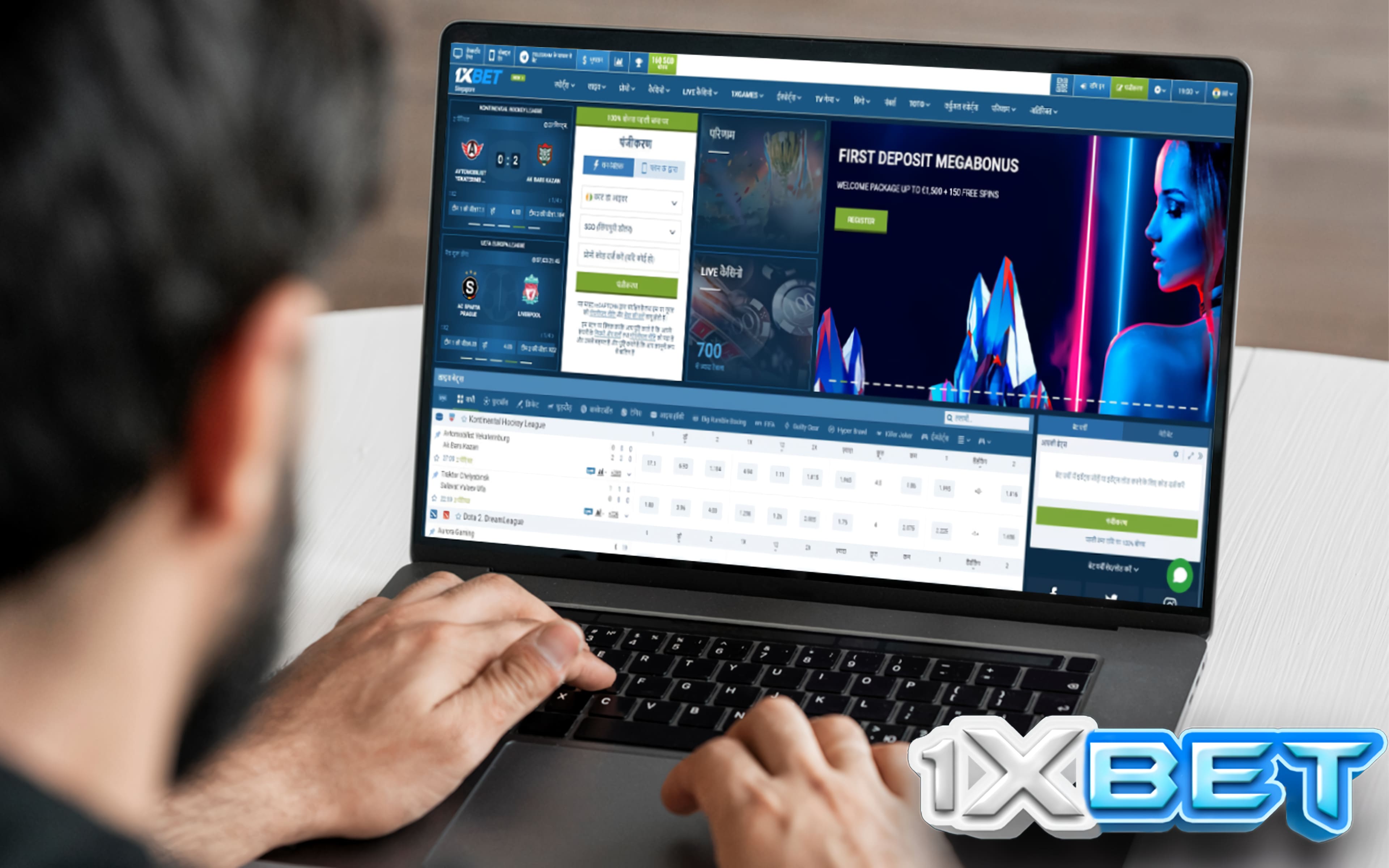 1XBET sports betting in India